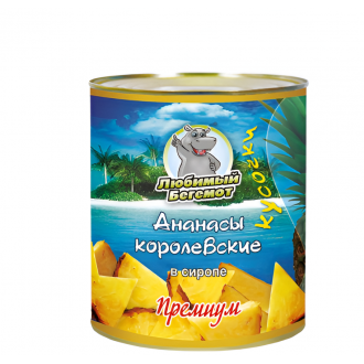 Ананасы королевские Premium  кусочки в сиропе, 3100ml